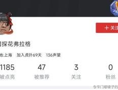 九游娱乐app下载-火箭队主教练谈届满续约问题，球迷期待