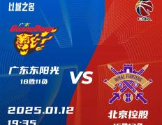 九游娱乐网站-广州恒大交锋武汉卓尔，焦点战役即将打响的简单介绍