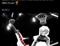 九游娱乐-回归战火焰决赛，球迷热情不减