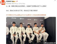 九游娱乐-RNG翻盘IG，Kanavi关键团战开团秒人峡谷大战2025世界赛，锁定晋级资格