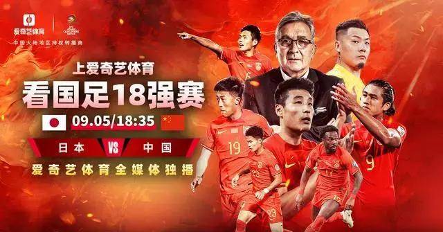 九游娱乐-包含国内足球高潮上演，球队实力强劲，硝烟弥漫的词条