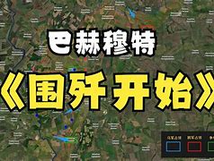 九游体育官方入口-牛津联继续强势出击，开启巴赫双腹的简单介绍