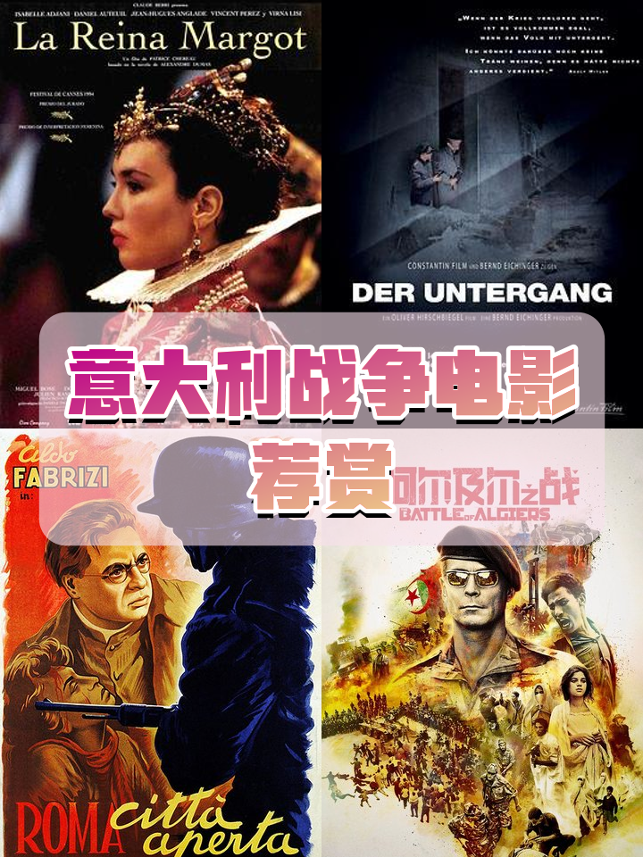 九游娱乐官方网站-红蓝之战：意大利和法国即将展开激烈的对抗