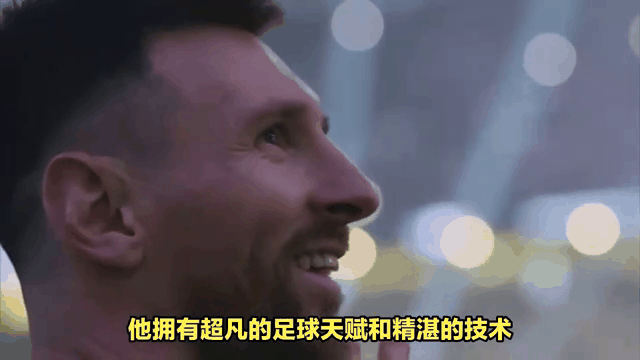 九游娱乐官方-足球界又一传奇崛起，颠覆球坛霸主
