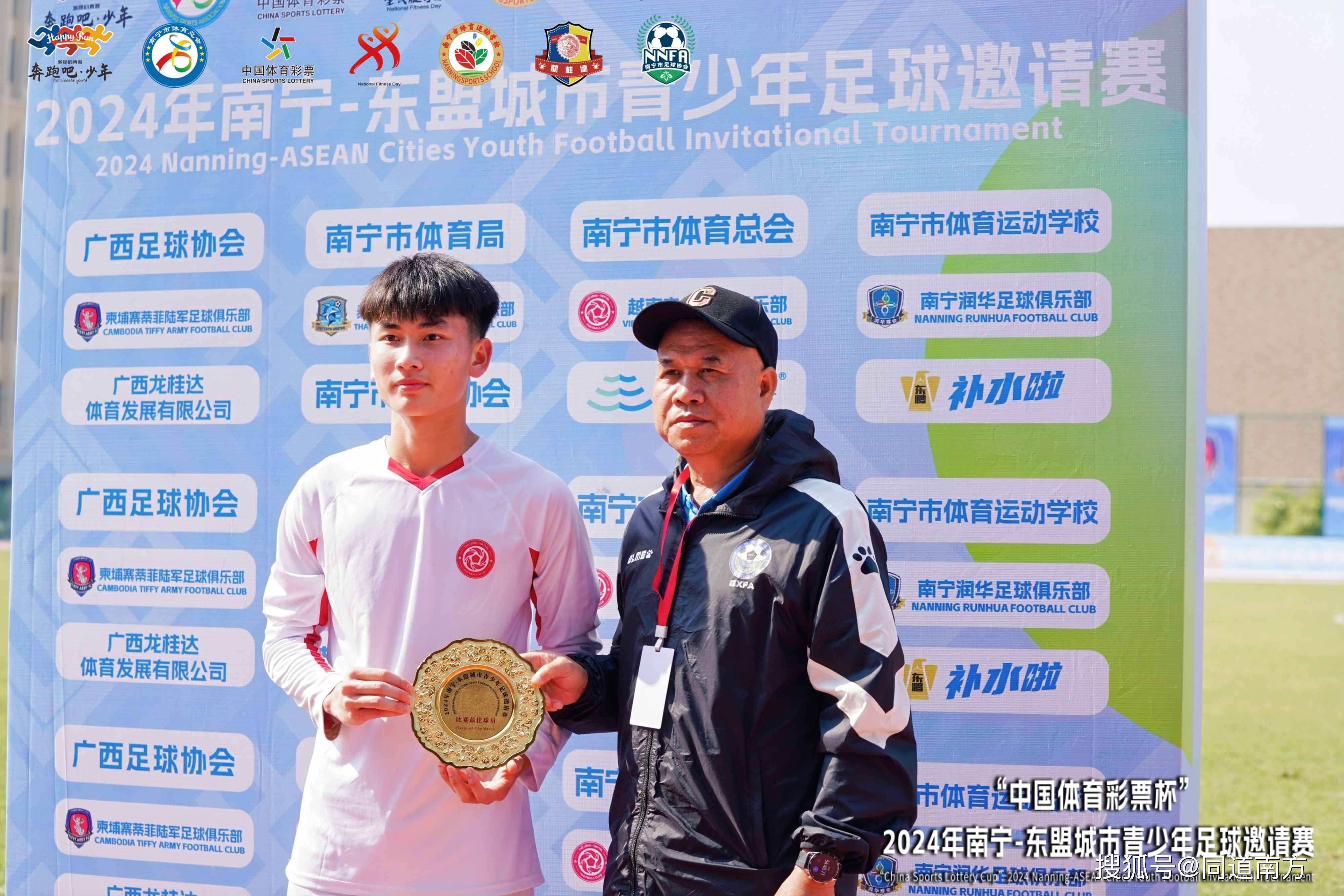 九游娱乐网站-越南球队势不可挡,晋级前八