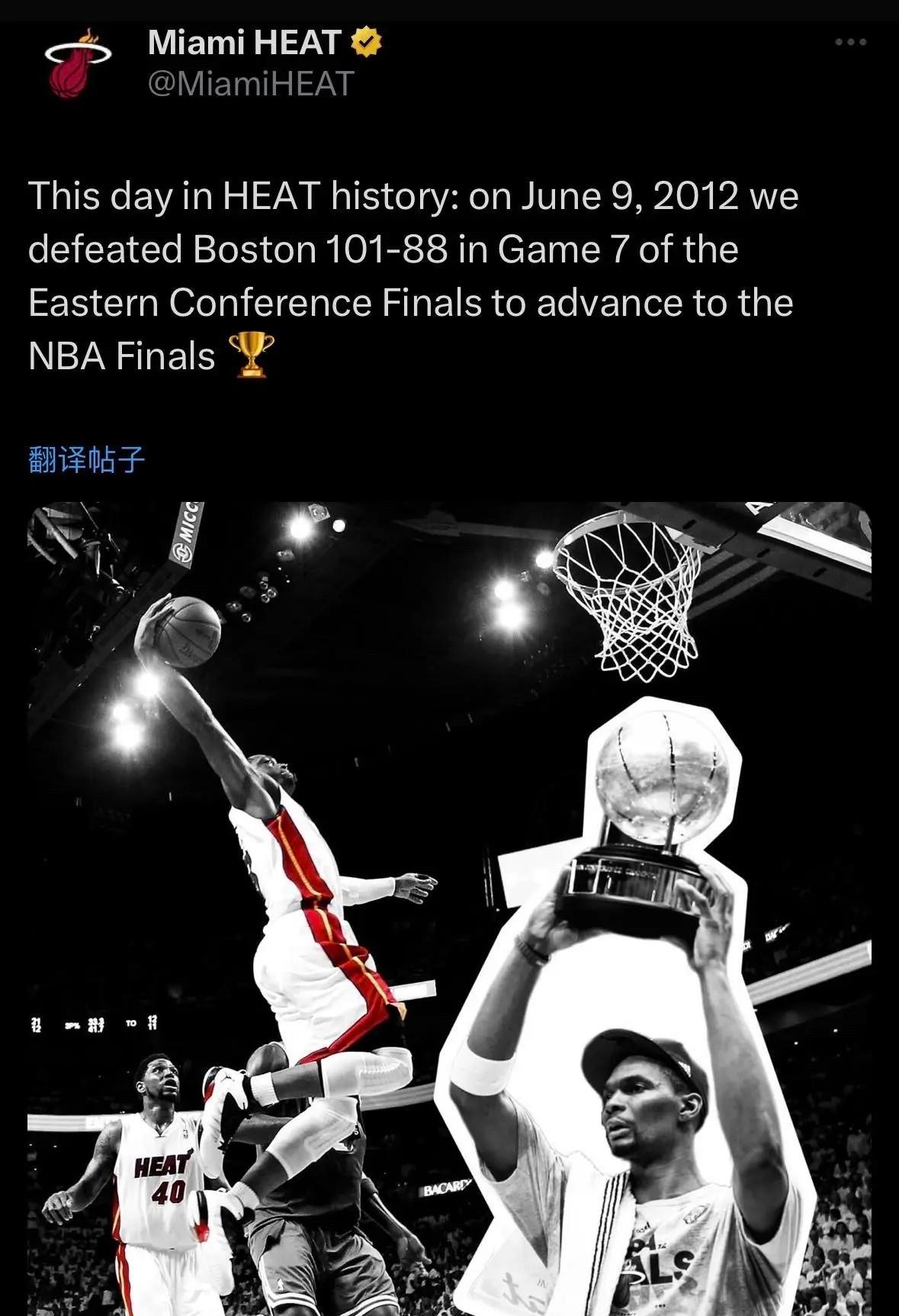 九游娱乐-回归战火焰决赛,球迷热情不减