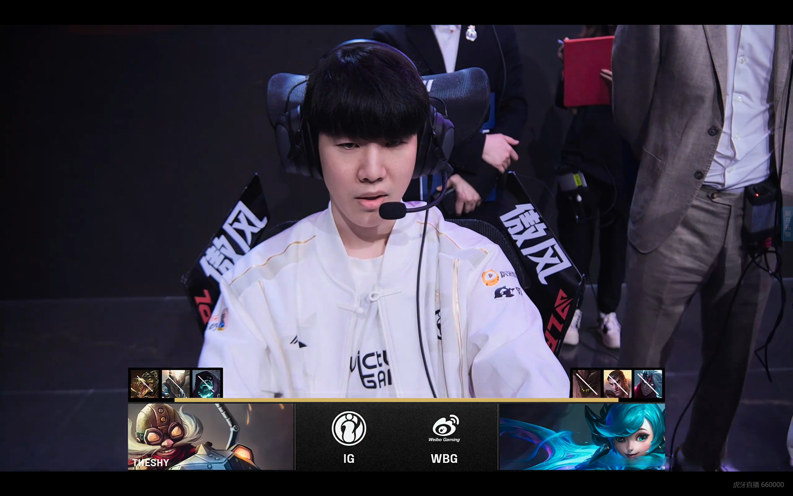 九游VIP-包含PSG血洗WBG,JackeyLove开启传奇时刻强强对话半决赛,引爆全场热议的词条