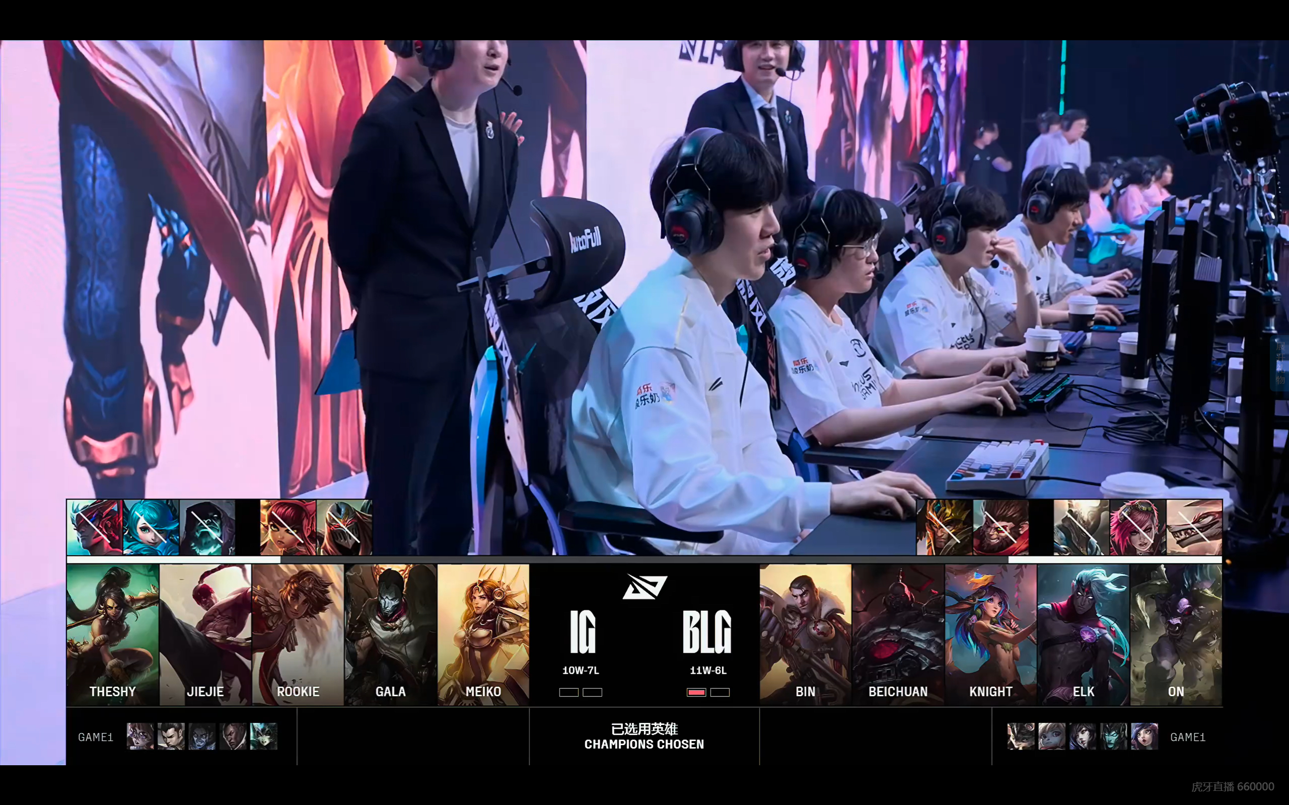 九游体育官方入口-BLG绝杀CLG,Bin关键团战开团秒人宿命之战八强赛,让粉丝疯狂欢呼