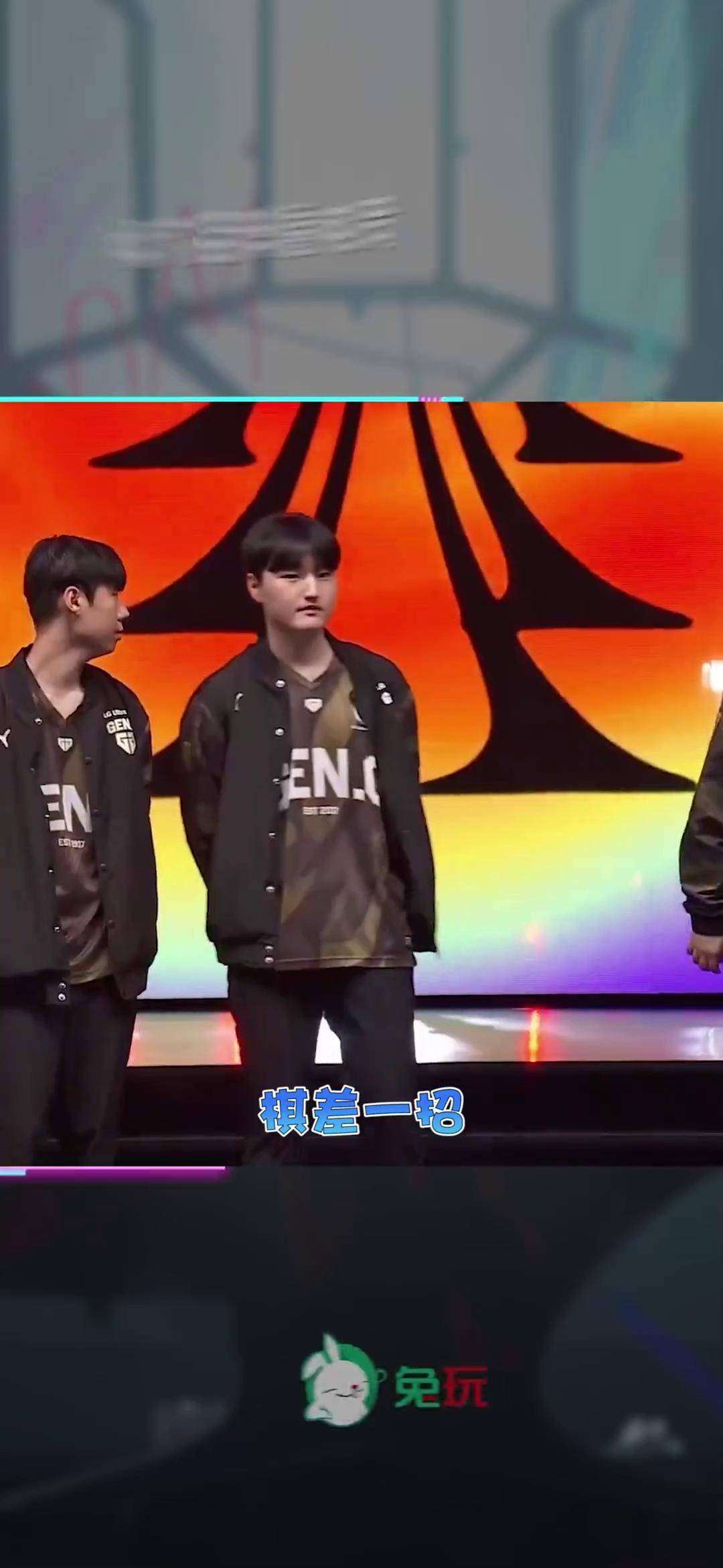 九游娱乐入口-TES血洗IG,Tarzan单局斩获MVP宿敌对决入围赛,锁定晋级资格