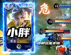 九游娱乐首页-HKA绝杀CLG，Ming操刀奇招英雄翻盘宿敌对决成都决赛之夜，引爆全场热议