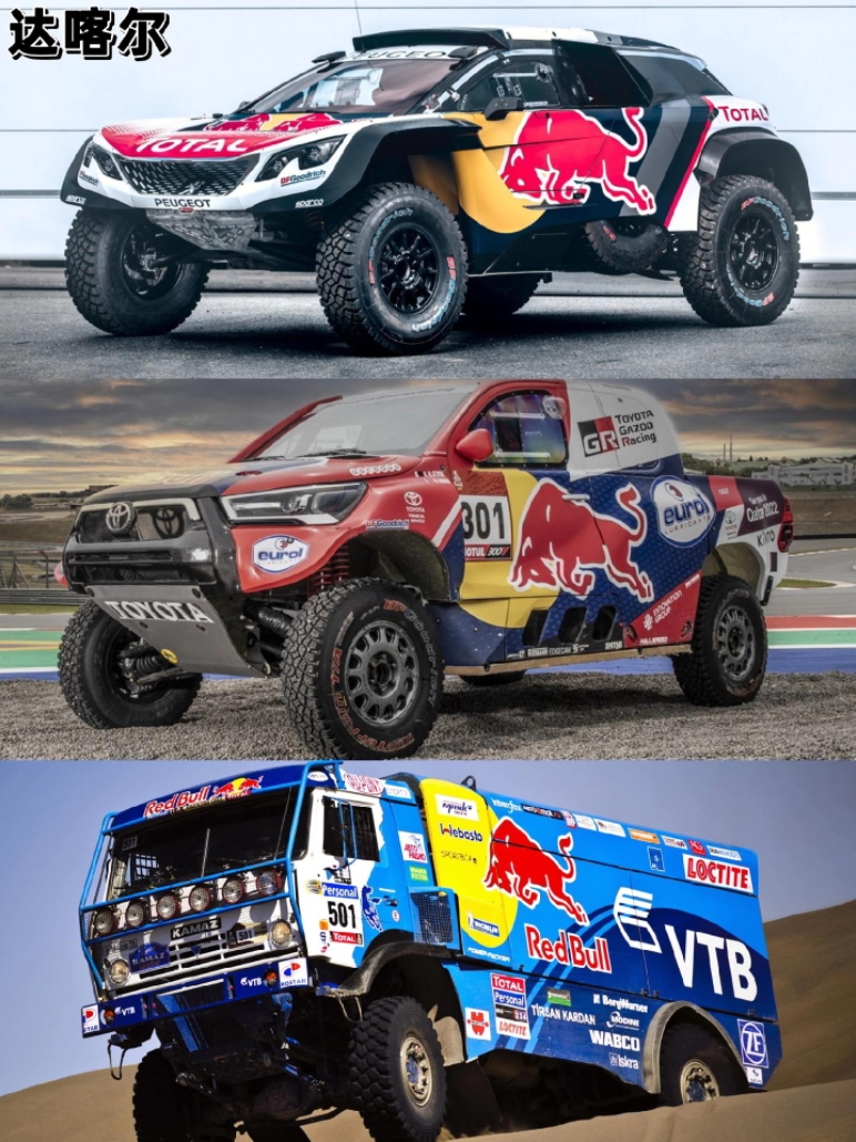 九游体育官方入口-关于红牛车队逆转法拉利，诺里斯关键制胜的信息