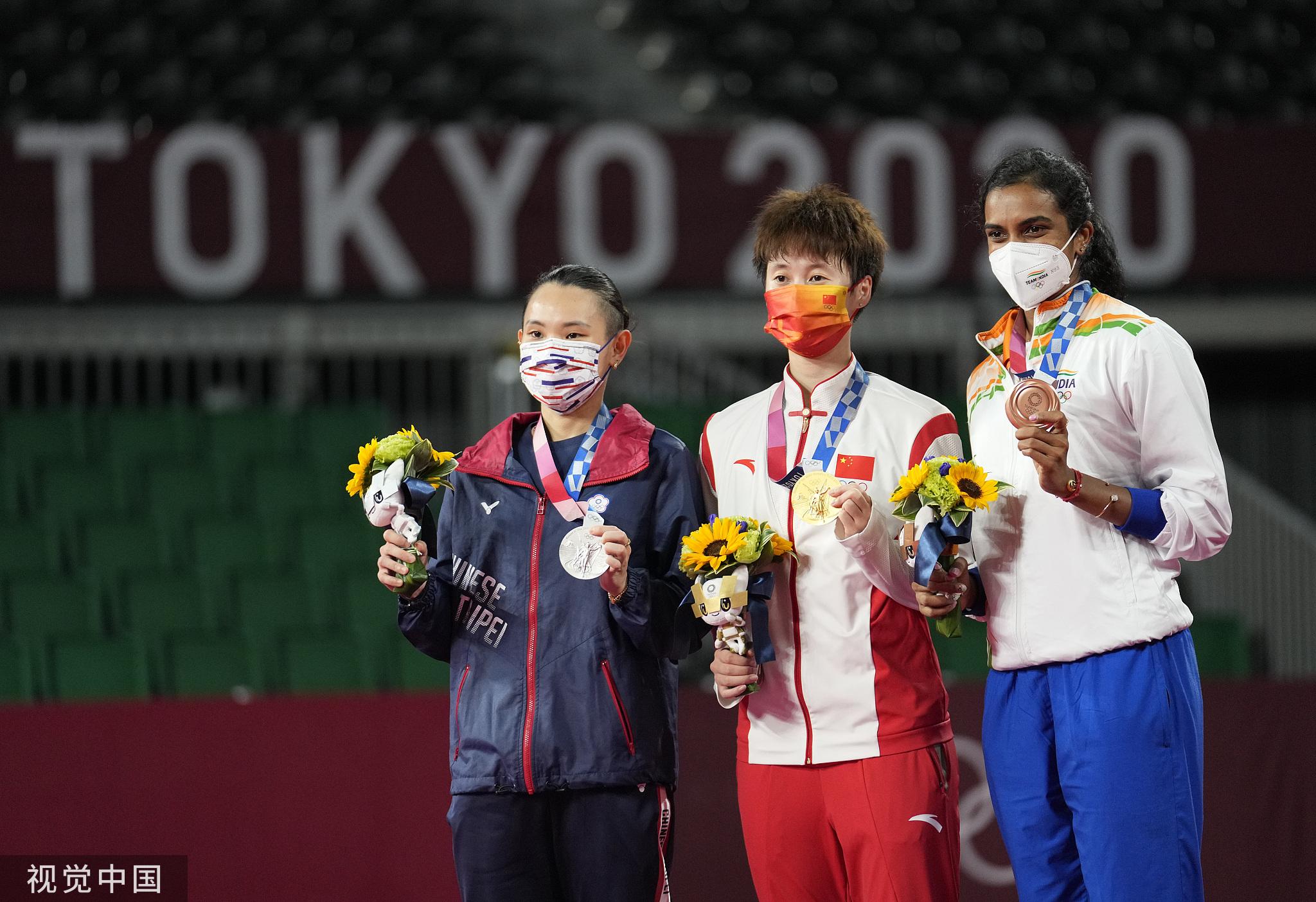 九游官网-韩国队力克德国队，戴资颖惊艳四座的简单介绍