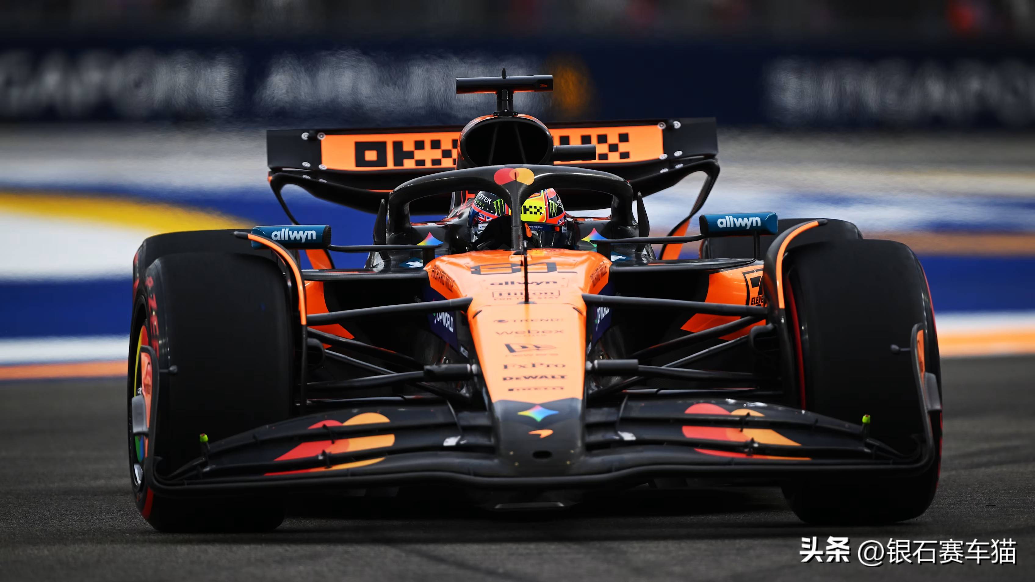 9you娱乐-迈凯伦完胜阿斯顿马丁，诺里斯统治全场的简单介绍